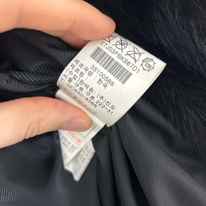 [BUNJANG] Mink Jacket Black / (55)진도 엘페 밍크자켓 블랙