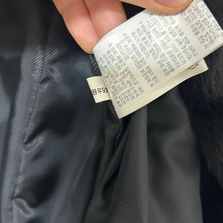 [BUNJANG] Mink Jacket Black / (55)진도 엘페 밍크자켓 블랙