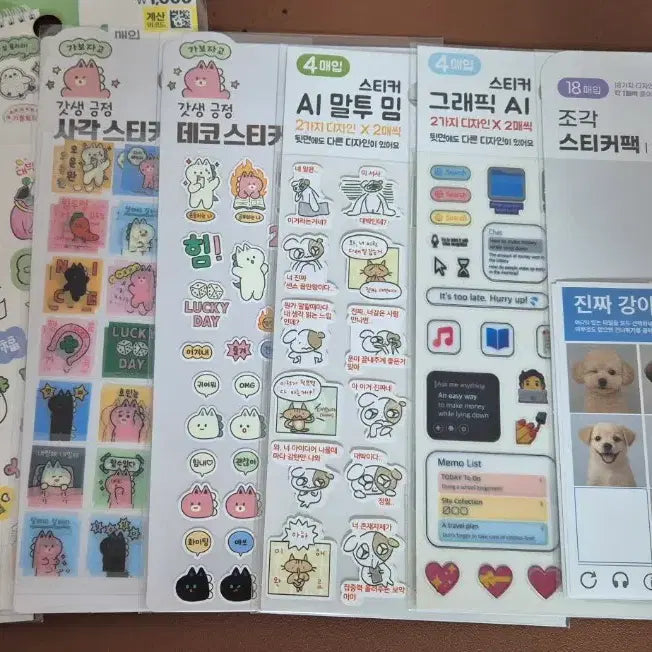 [BUNJANG] New Daiso Deco Sticker / 다이소 다꾸 스티커 신상 새상품
