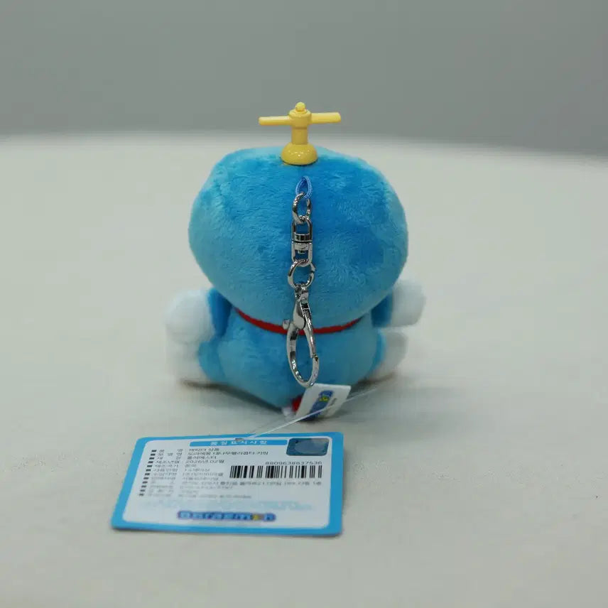 [BUNJANG] Doraemon Bamboo Copter Doll Keychain / 신상 도라에몽 대나무 헬리콥터 인형 키링