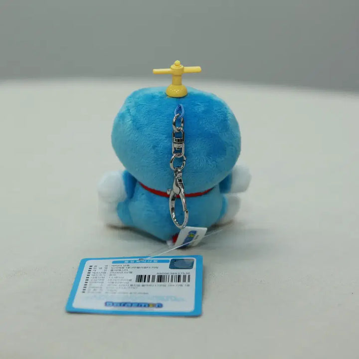 [BUNJANG] Doraemon Bamboo Copter Doll Keychain / 신상 도라에몽 대나무 헬리콥터 인형 키링