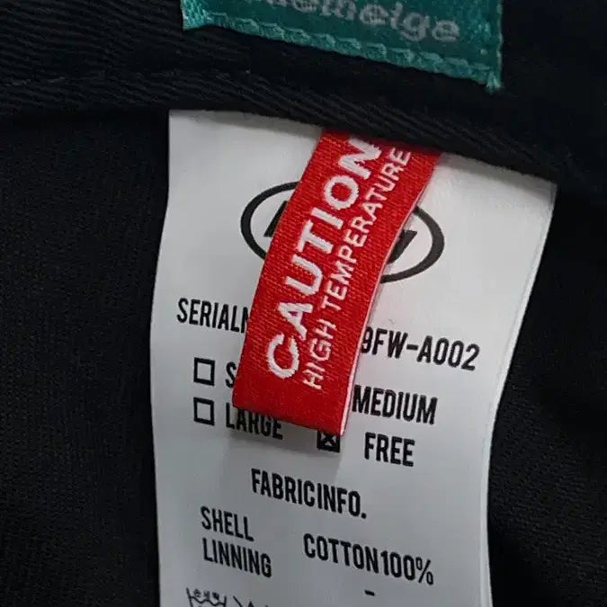 [BUNJANG] mmig 1987 Black Ball Cap / mmig 1987 블랙 볼캡