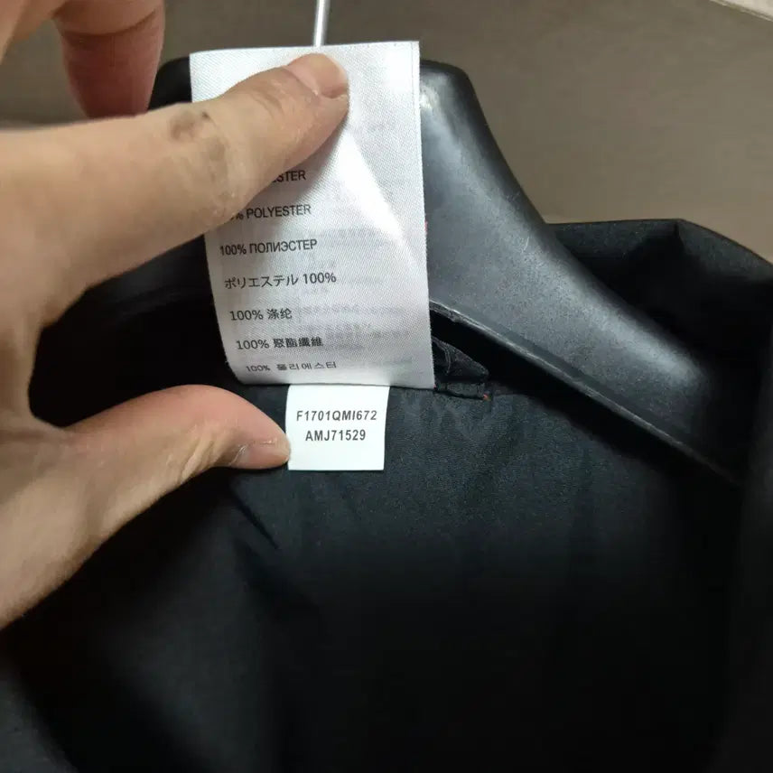 [BUNJANG] New Balance Men's Classic Coach Jacket / L)뉴발란스(New Balance) 남성 클래식 코치 재킷