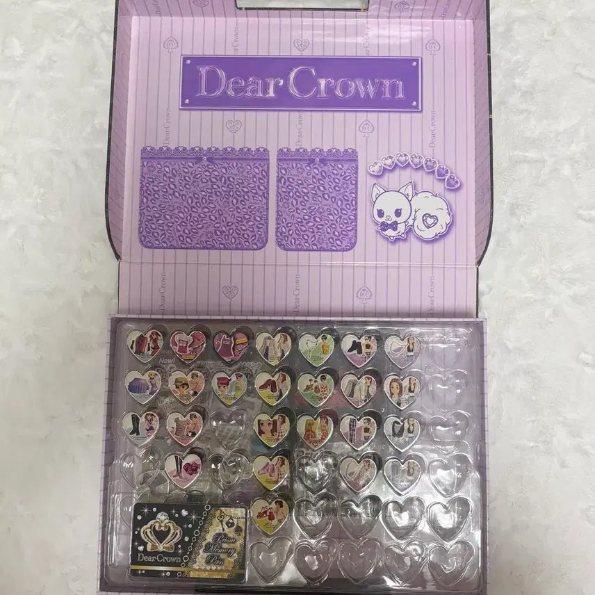 [BUNJANG] Dear Crown Prism Stone Trunk Set / 프리즘스톤 디어크라운 트렁크 스톤 프리티리듬 메모리패스 심포니아