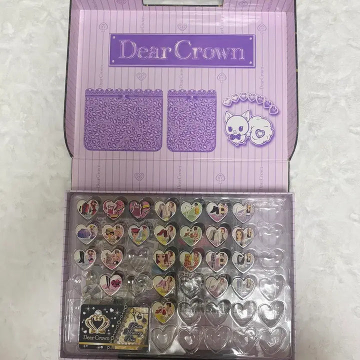 [BUNJANG] Dear Crown Prism Stone Trunk Set / 프리즘스톤 디어크라운 트렁크 스톤 프리티리듬 메모리패스 심포니아