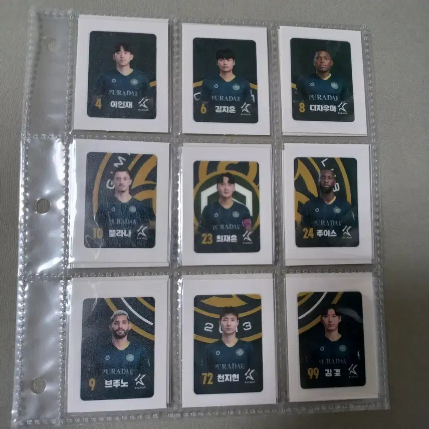 [BUNJANG] Gimpo FC K-League Player Ttibuseel Stickers / 김포FC K리그 선수 띠부씰