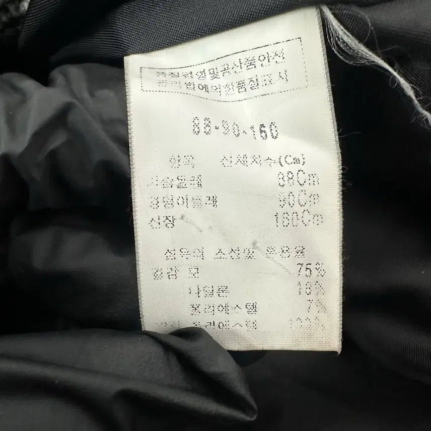 [BUNJANG] ZIGOT Herringbone Double Button Short Coat Gray / [55~66] 지고트 헤링본 더블버튼 숏코트 그레이