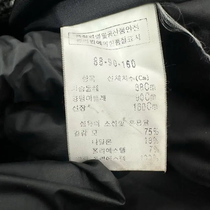 [BUNJANG] ZIGOT Herringbone Double Button Short Coat Gray / [55~66] 지고트 헤링본 더블버튼 숏코트 그레이