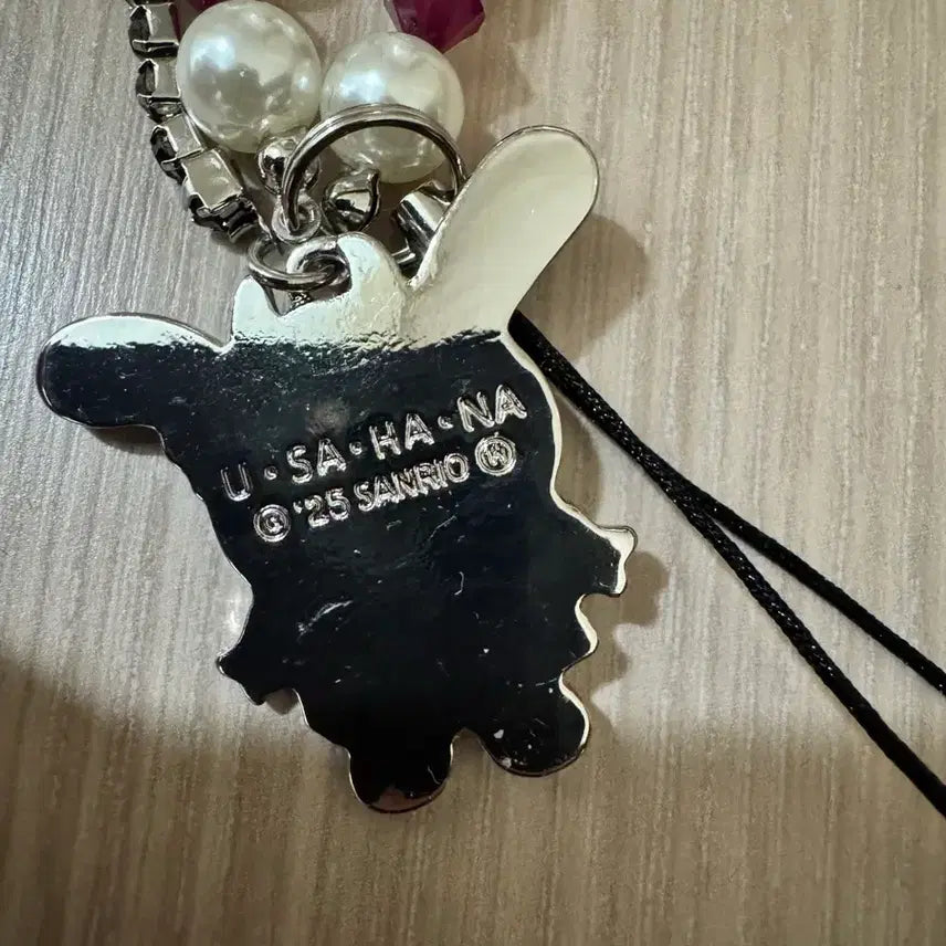 [BUNJANG] Usahana Strap / 우사하나 스트랩