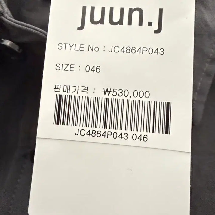 [BUNJANG] Juun.J Shirt Jacket Black Charcoal / 준지 셔츠자켓 블랙차콜