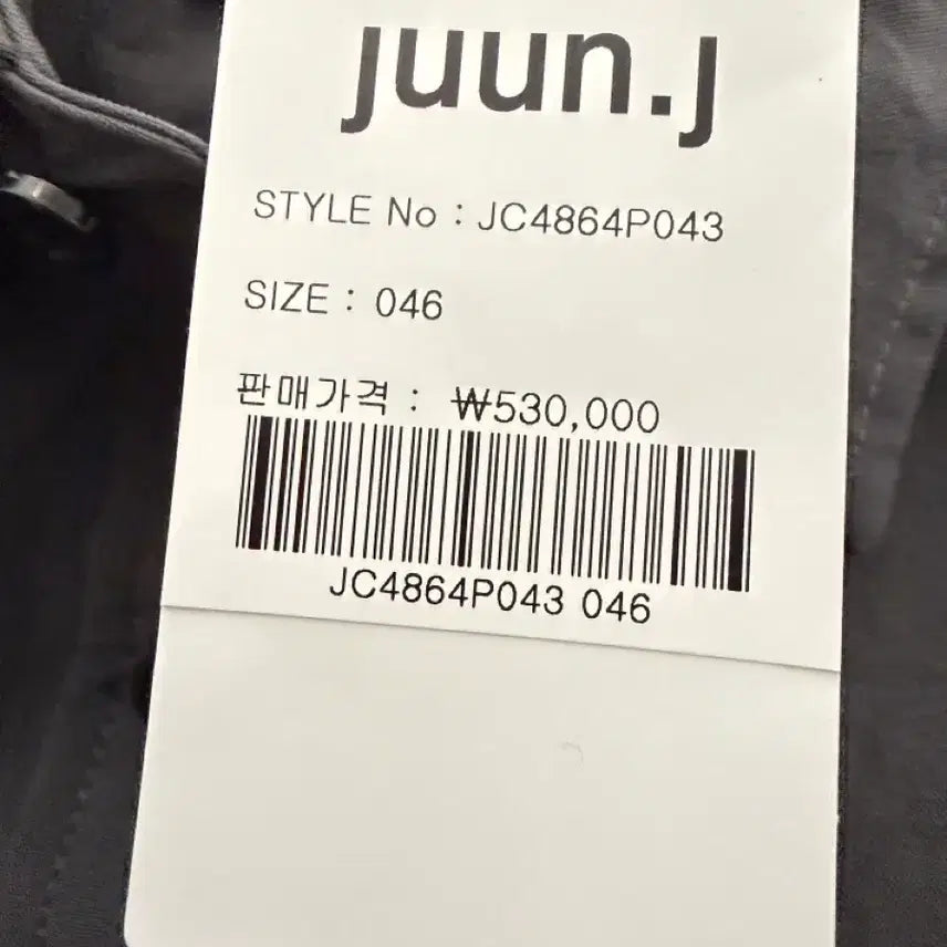[BUNJANG] Juun.J Shirt Jacket Black Charcoal / 준지 셔츠자켓 블랙차콜