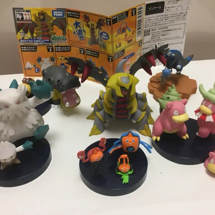 [BUNJANG] Pokemon 3D Book DP11 Full Set / (어린이날 기념 세일)포켓몬 입체도감 DP11 풀셋트