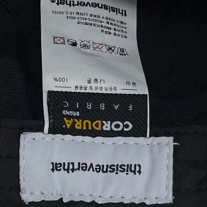 [SOLD OUT] 디스이즈네버댓 코듀라 버킷햇 블랙
