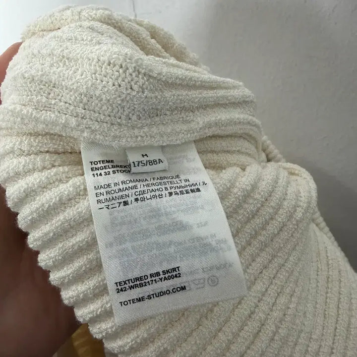 [BUNJANG] Toteme Long Knit Skirt / 토템 스커트