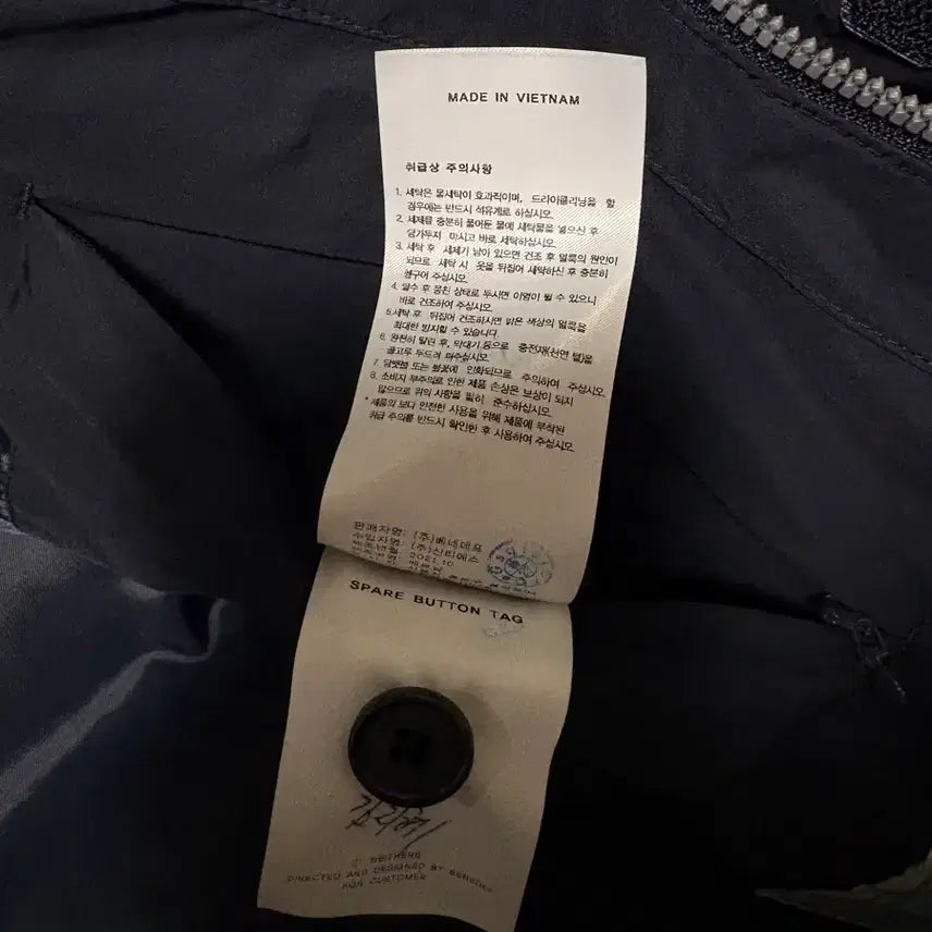 [BUNJANG] Naders Detachable Padding Navy Jacket / 네이더스 디테쳐블 패딩 네이비 2사이즈