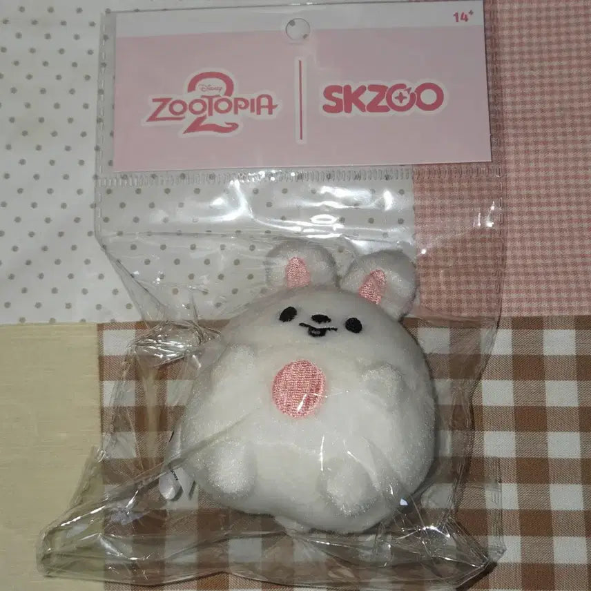 [BUNJANG] Stray Kids Woopypie Rabbit / 스트레이키즈 스키주 주토피아 우푸피 리빗