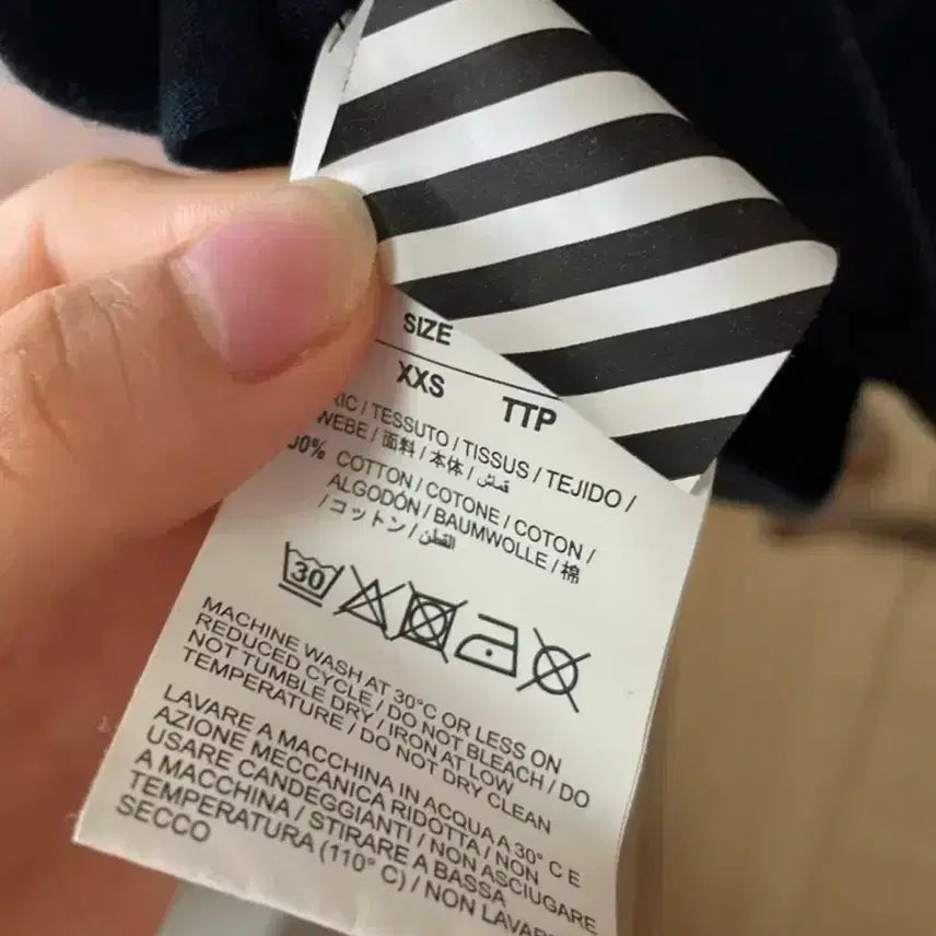 [BUNJANG] Off-White T-shirt / xs 오프화이트 실측L 상태좋은 정품반팔