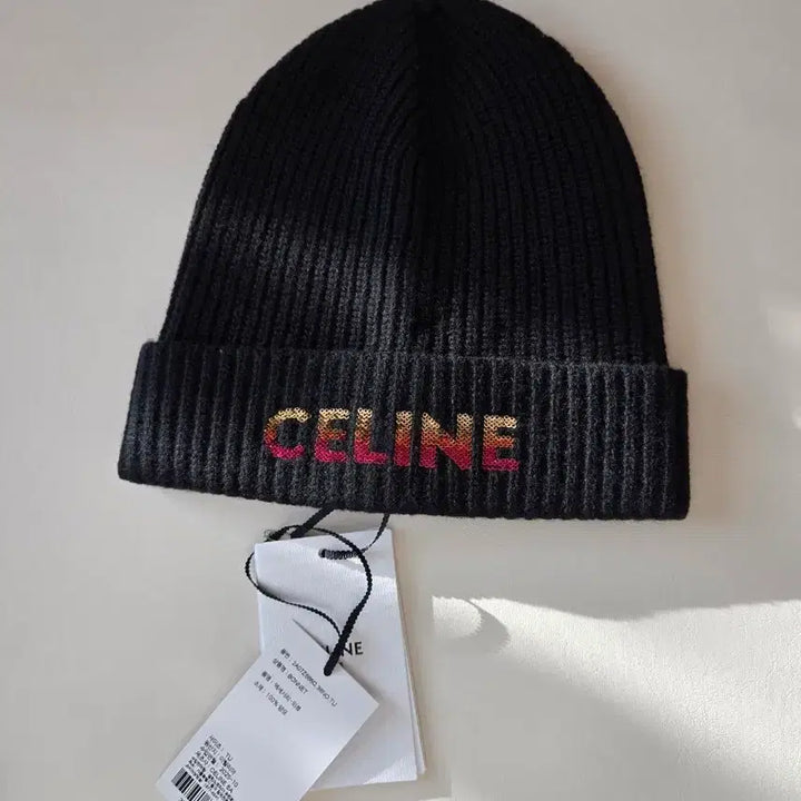 [BUNJANG] Celine Black Knit Beanie / 셀린느 블랙 니트 비니