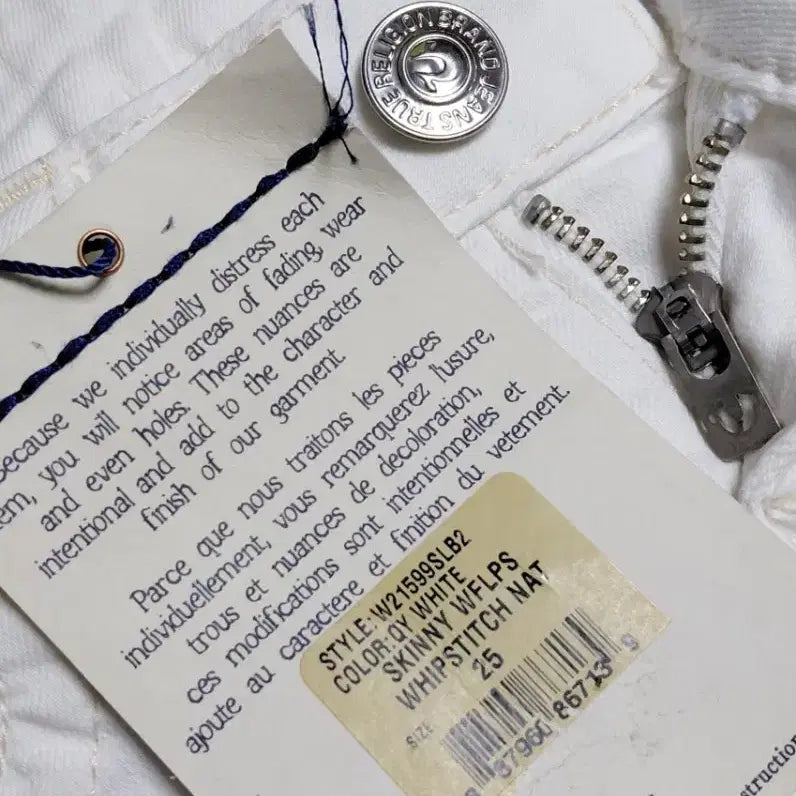 [BUNJANG] True Religion Whipstitch White Skinny Denim Jeans / [새상품급] 트루릴리전 휩스티치 화이트 스킨니 데님 (25사이즈)