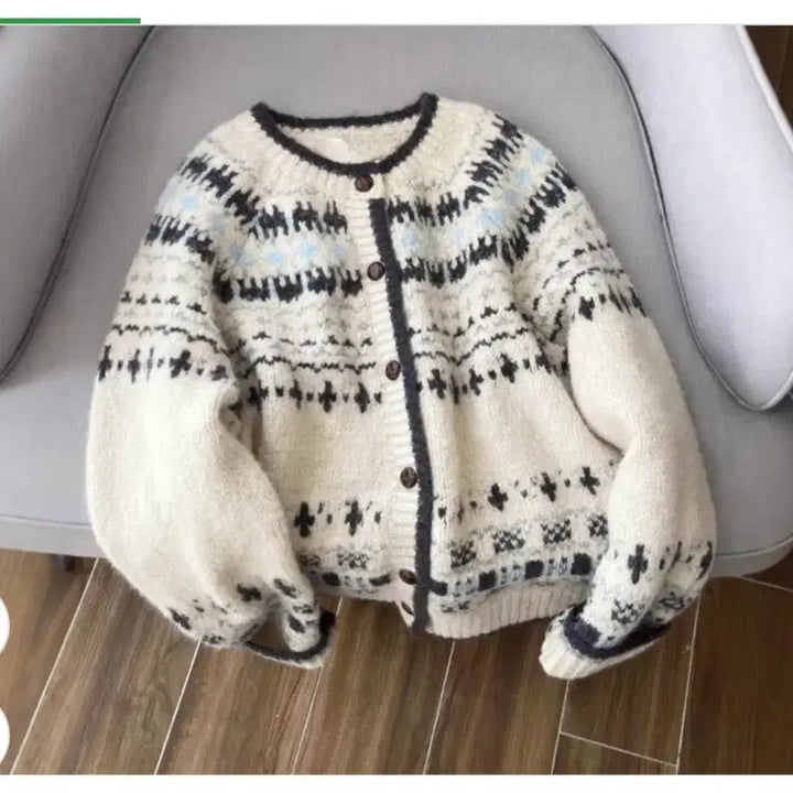 [BUNJANG] Milky Way Soft Pattern Cardigan / @ 밀크웨이 부드러운 패턴 가디건