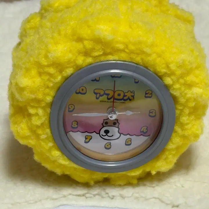 [BUNJANG] Afroken Classic Watch / 고전 아프로켄 시계