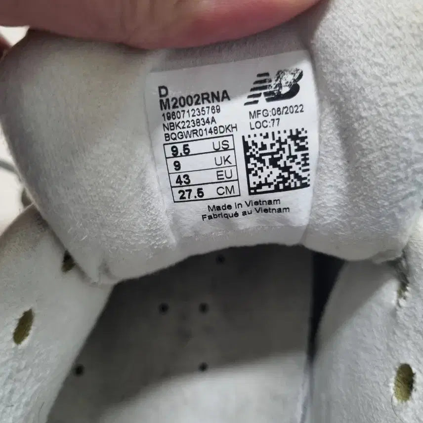 [BUNJANG] New Balance 2002R Sneakers / 뉴발란스 2002r 운동화 팝니다
