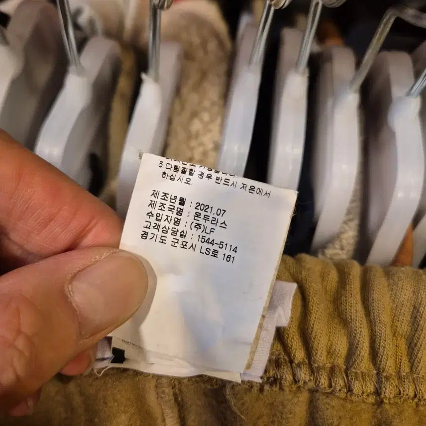 [BUNJANG] Champion Reverse Weave Beige Jogger Training Pants / XS(28인치) 챔피온 리버스위브 베이지 조거트레이닝팬츠