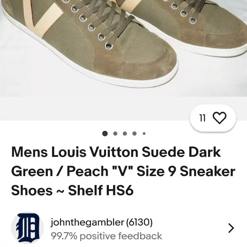 [BUNJANG] Louis Vuitton German Army Sneakers (Size 8) / 루이비통 V 독일군 스니커즈 8사이즈.