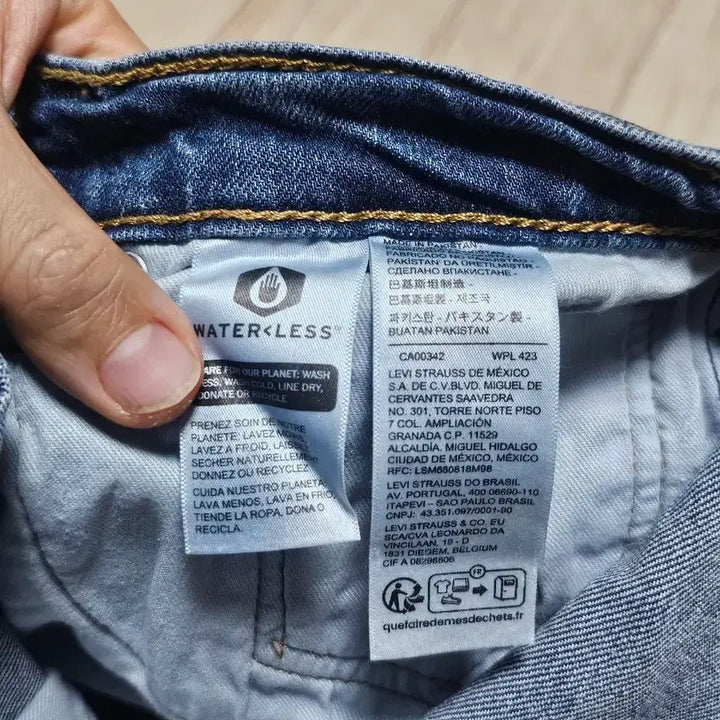 [BUNJANG] Levi's 511 Slim Fit Jeans / 리바이스 511 슬림핏 진 34 30