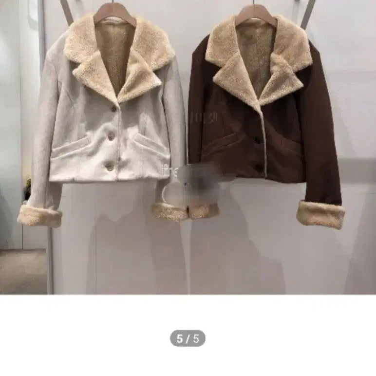 [BUNJANG] Ivory Short Mustang Jacket / 무스탕 숏 자켓 아이보리