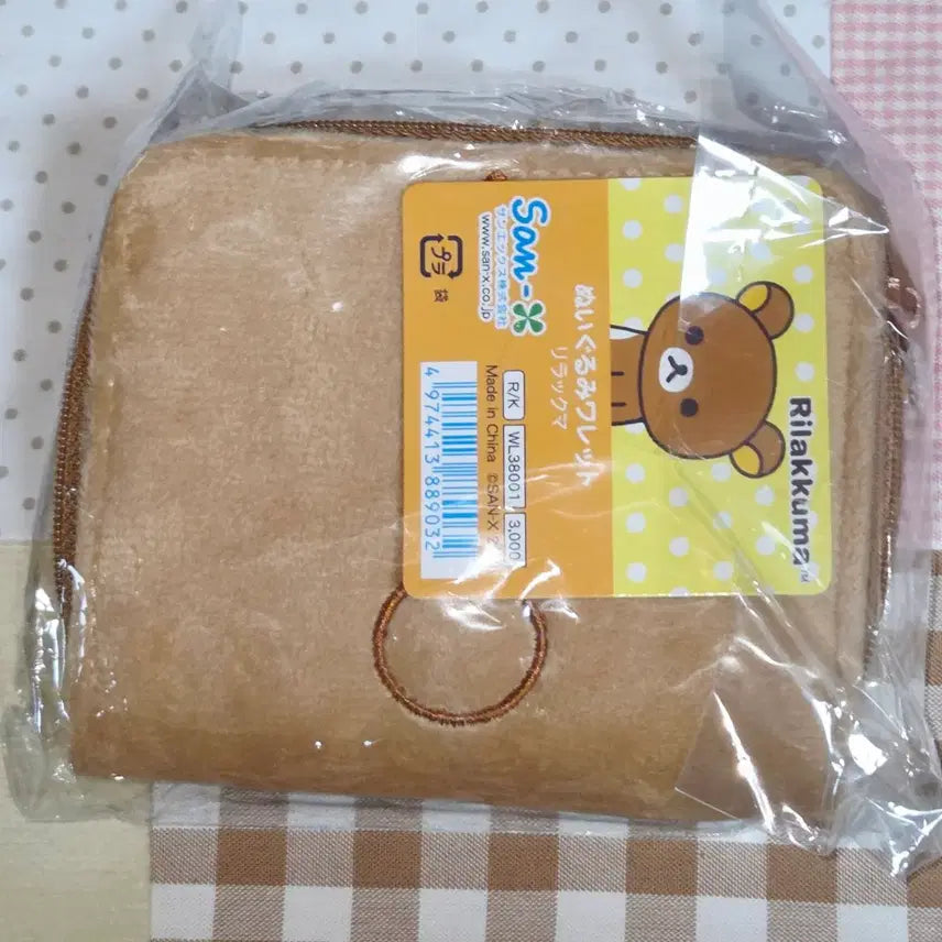 [BUNJANG] Rilakkuma Wallet / [미개봉] 리락쿠마 지갑