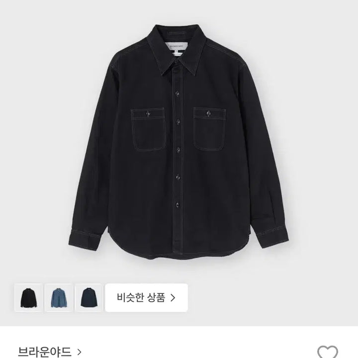 [BUNJANG] Brown Yard Washed Work Shirt Black / 브라운야드 워시드 워크셔츠 블랙 4
