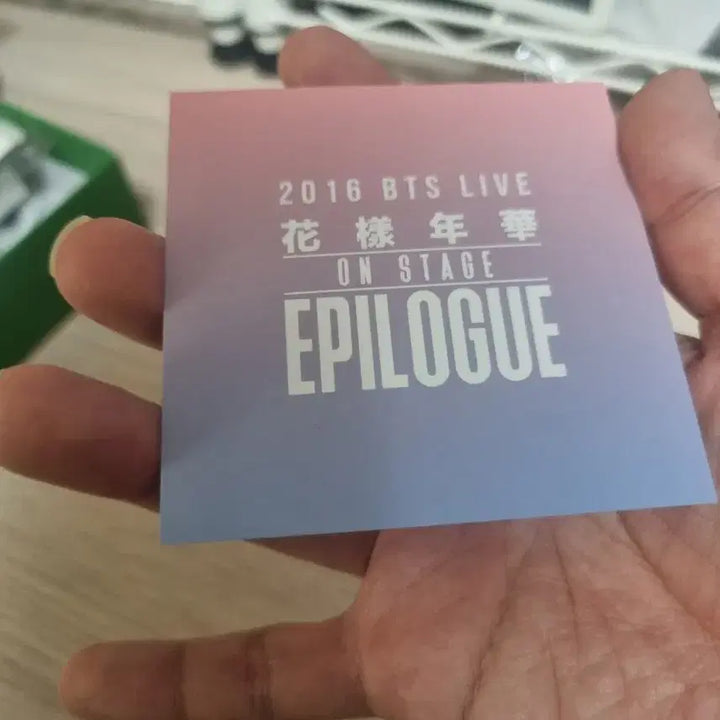 방탄소년단 화에필 J-Hope 포토카드. bts 제이홉