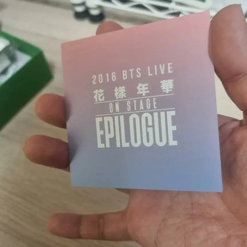 방탄소년단 화에필 J-Hope 포토카드. bts 제이홉