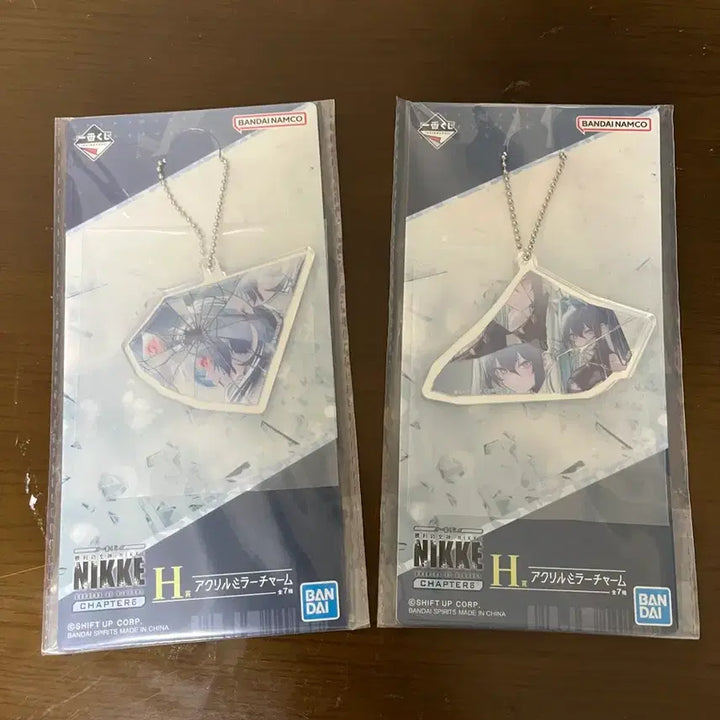 [BUNJANG] Nike Ichiban Kuji / 니케 이치방쿠지