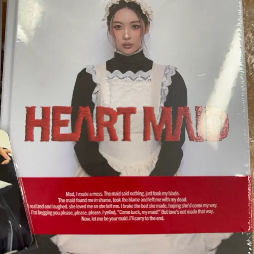 선미 SUNMI - 1st Full Album HEART MAID + 포