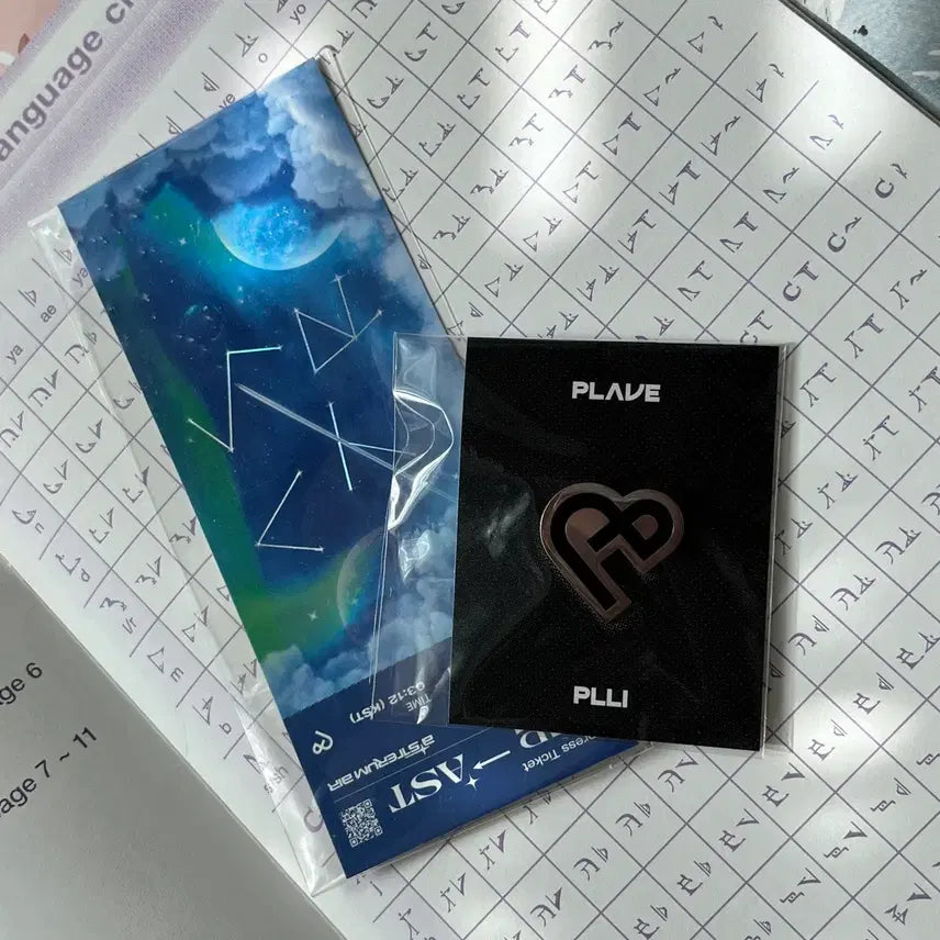 [BUNJANG] PLAVE Membership Kit Badge Ticket / 플레이브 1기 멤버십 키트 뱃지 티켓