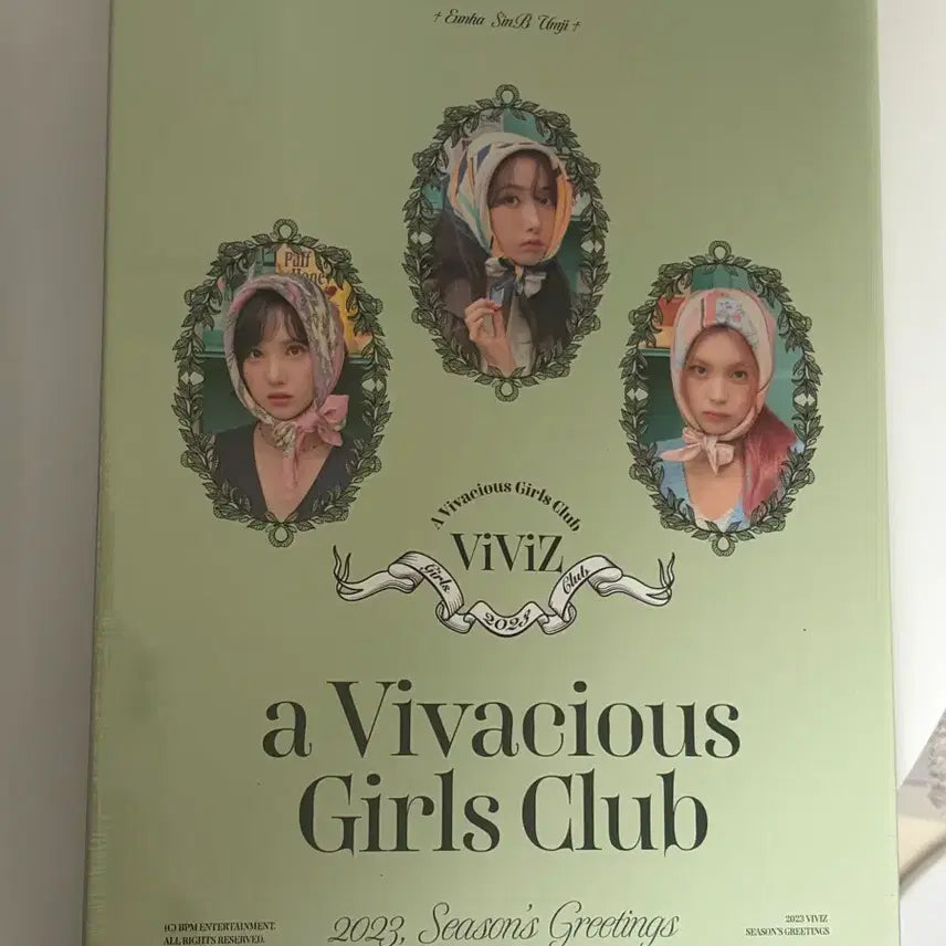 (미개봉 상태최상)비비지 VIVIZ 2023 시즌그리팅 풀박+포카3장추가