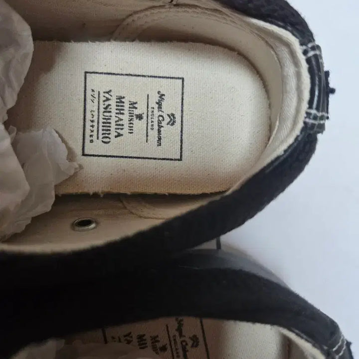 [BUNJANG] Mihara Yasuhiro Nigel Cabourn Sneakers / 미하라야스히로 나이젤카본