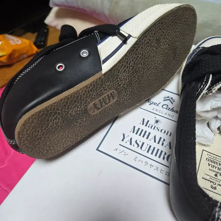 [BUNJANG] Mihara Yasuhiro Nigel Cabourn Sneakers / 미하라야스히로 나이젤카본