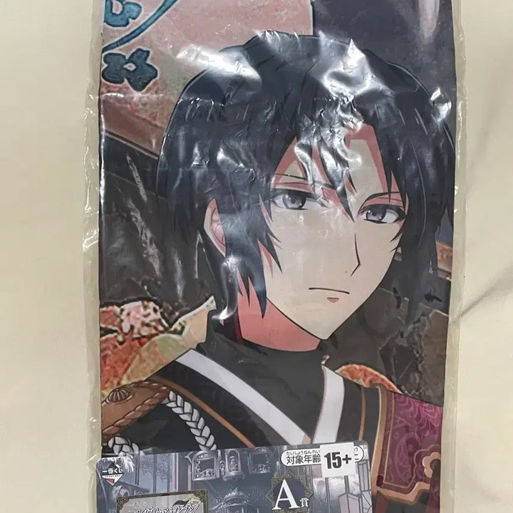 [BUNJANG] Idolish7 Iori Yozora Nana Aoi Visual Cross / 아이나나 이오리 요괴나나 아오이 비쥬얼크로스