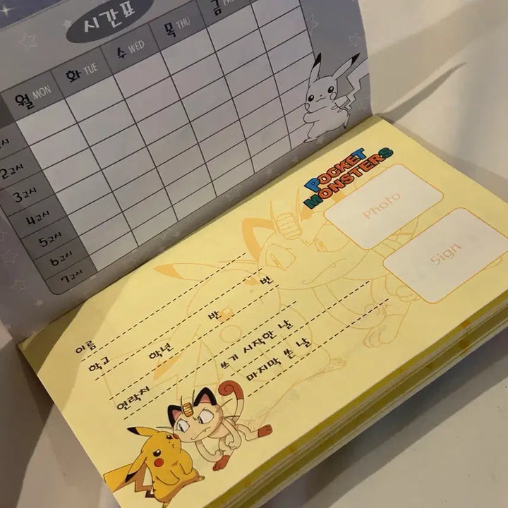 [BUNJANG] Pokemon AG Pocket Money Ledger / 고전문구 포켓몬 ag 용돈기입장 (고대 피카츄, 물짱이, 나무지기 등등)