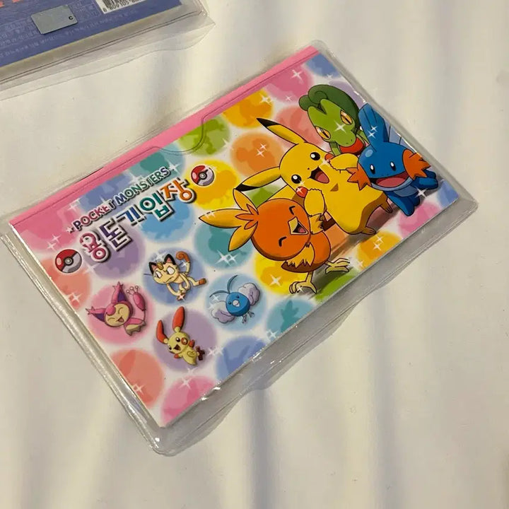 [BUNJANG] Pokemon AG Pocket Money Ledger / 고전문구 포켓몬 ag 용돈기입장 (고대 피카츄, 물짱이, 나무지기 등등)