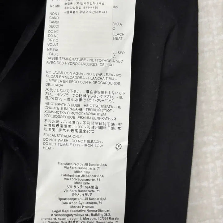[BUNJANG] Jil Sander Cotton Black Dress 36 / 질샌더 코튼 블랙 드레스 36