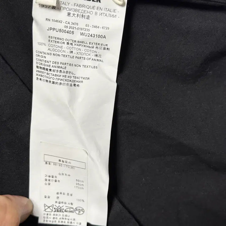 [BUNJANG] Jil Sander Cotton Black Dress 36 / 질샌더 코튼 블랙 드레스 36