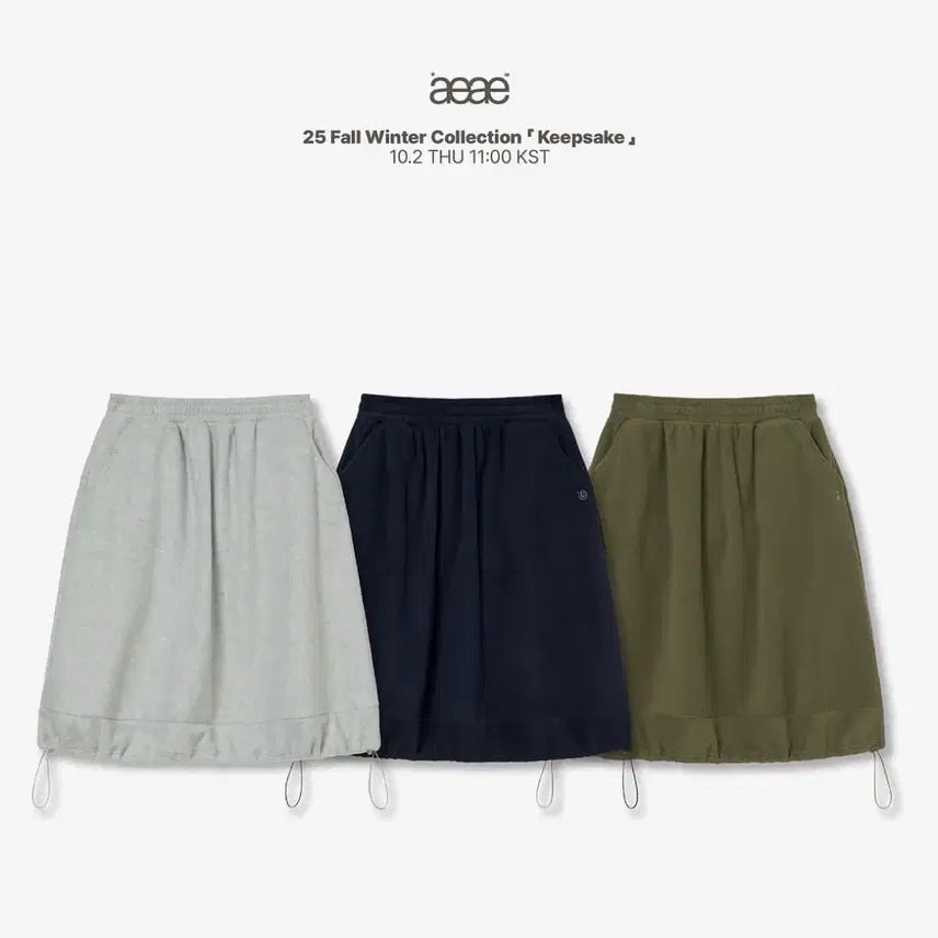 [SOLD OUT] aeae 발룬 후리스 미디스커트 네이비