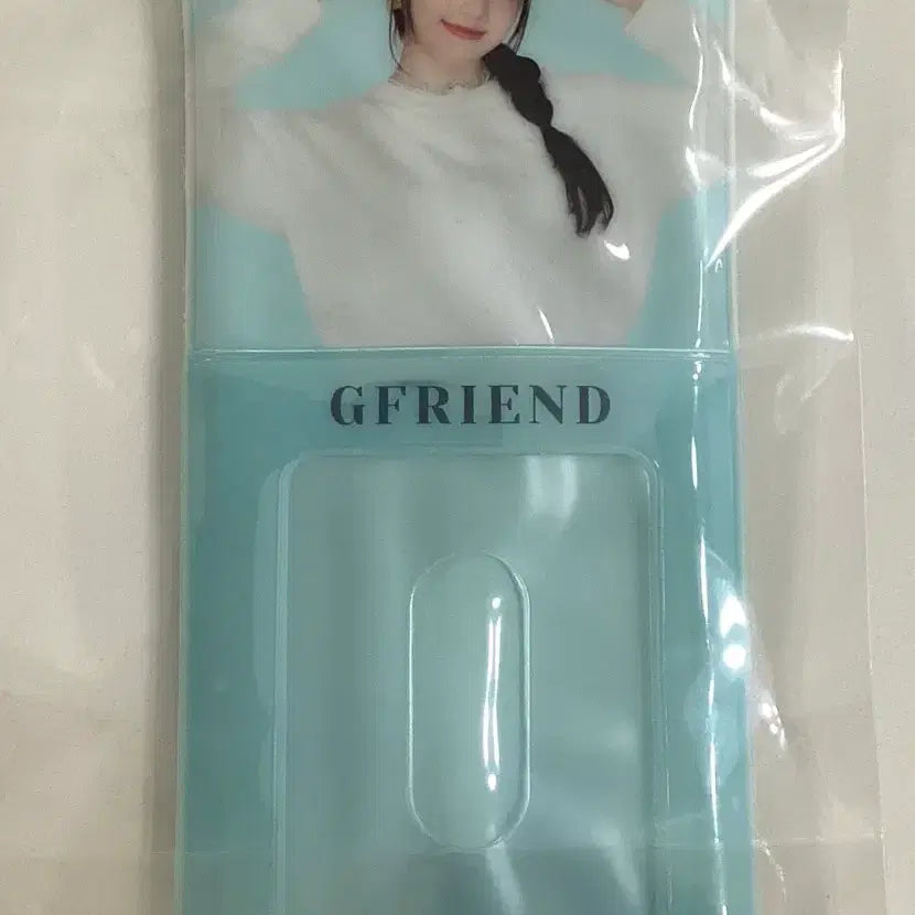 여자친구 예린 포카홀더 판매