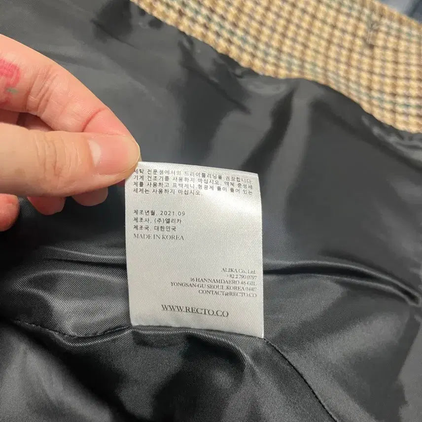 [BUNJANG] Recto 70s Dogtooth Check Wool Blazer Jacket / 렉토 (recto) 21FW 70s 도그투스 체크 울 블레이저 자켓