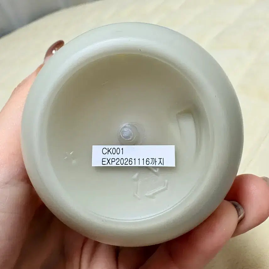 [BUNJANG] Flona Cellulite Contouring Body Cream / 플로나 Flona 셀룰라이트 컨투어링 바디 크림