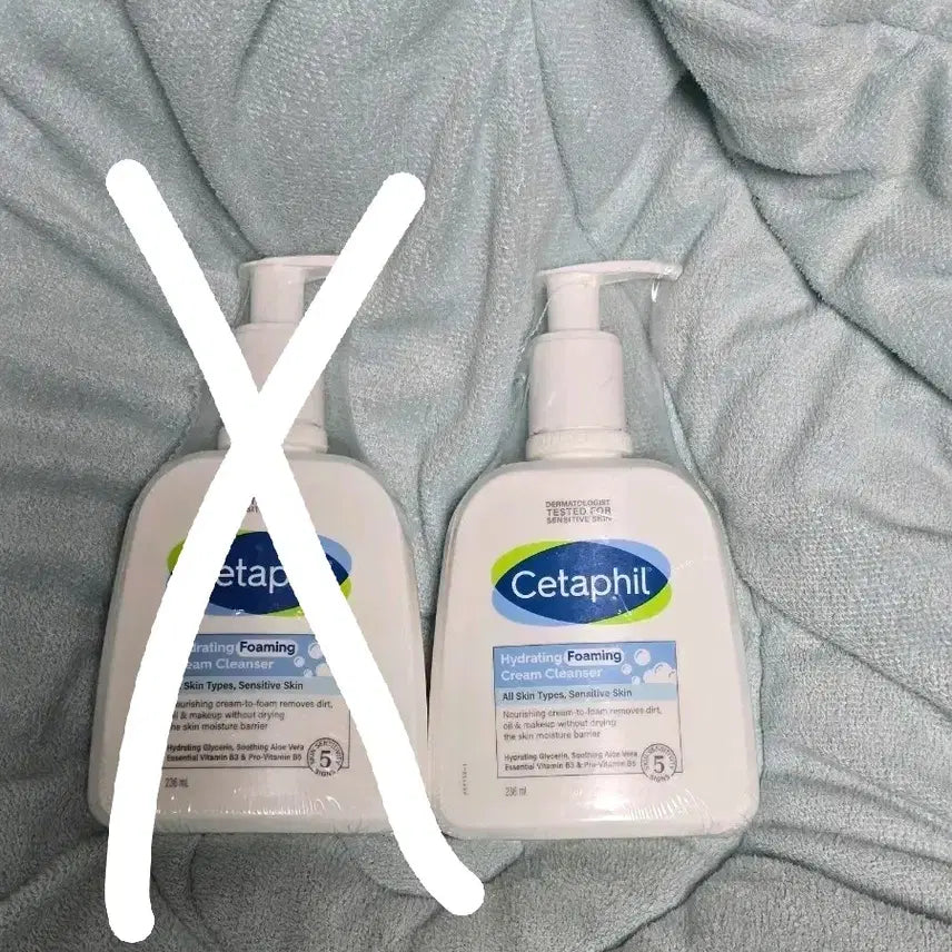 [BUNJANG] Cetaphil Hydrating Foaming Cream Cleanser 236ml / [미개봉] 세타필 하이드레이팅 포밍 크림 클렌저 236ml